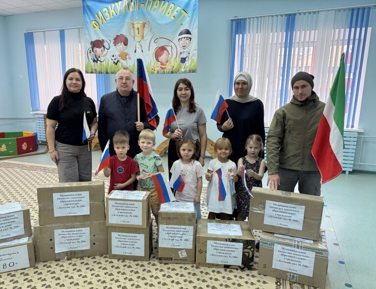 Сбор гуманитарной помощи на СВО