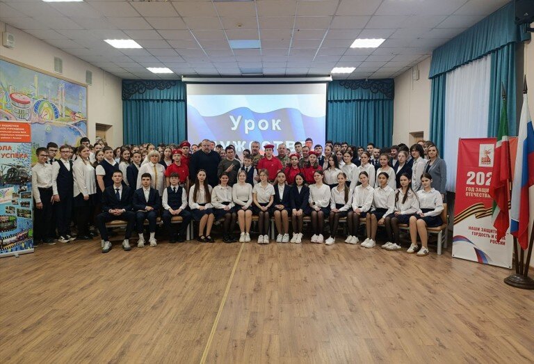 Патриотическое воспитание