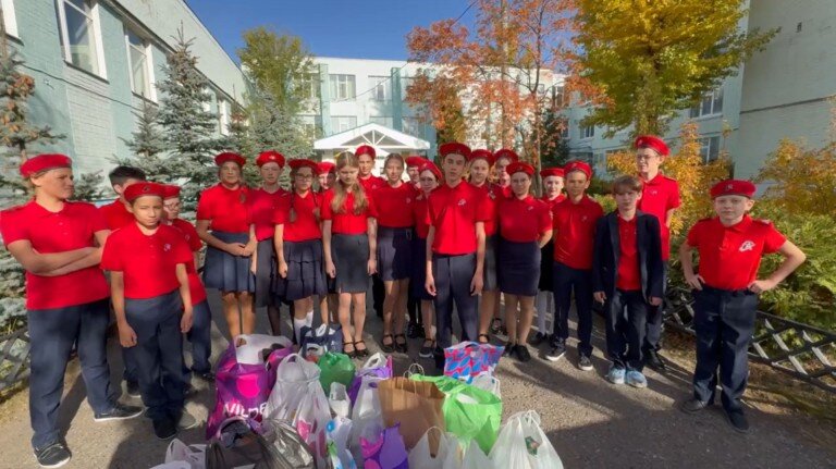 Сбор гуманитарной помощи на СВО